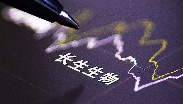 长春长生股票，股市小达人与长生生物的奇妙日常探索