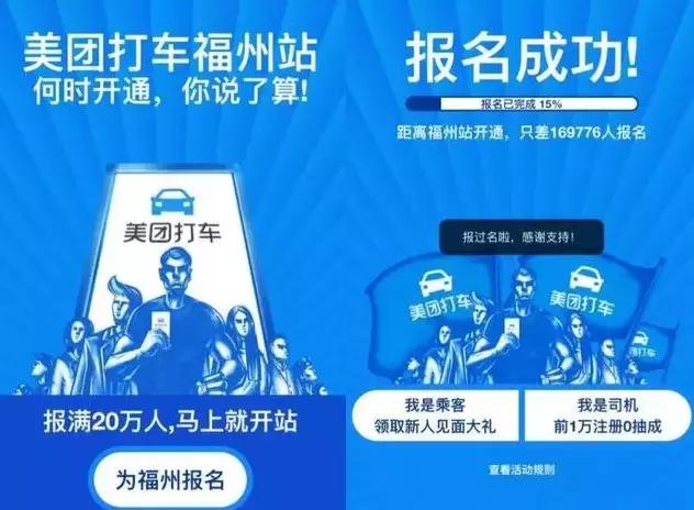唐海司机招聘信息，驾驭未来的车轮，与梦想同行招聘启事