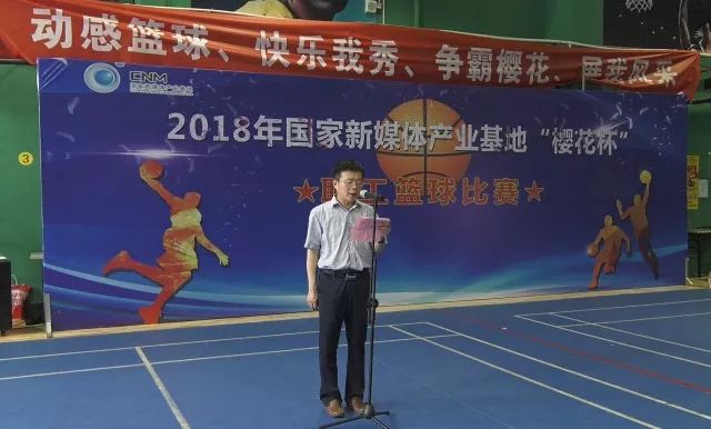 樱花杯比赛，绽放才华，追寻春天的脚步！