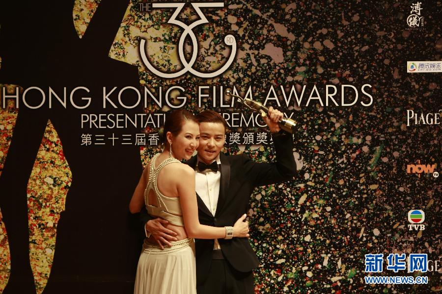 第30届香港电影金像奖，回顾与展望