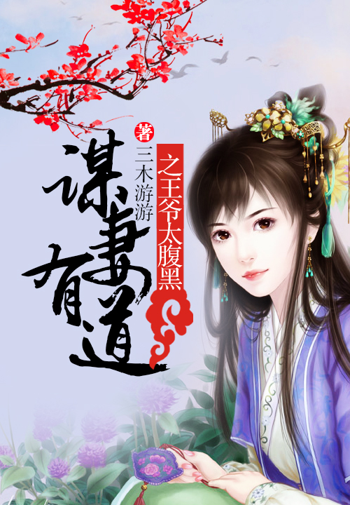 科技之光下的霍栀新篇章，照亮生活新纪元