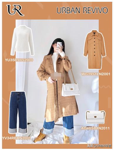 UR衣服价格及购买指南