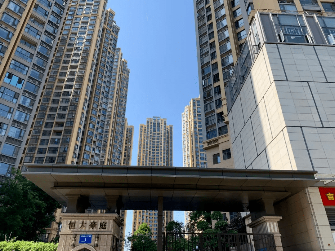 隆回最新住宅项目，开启理想生活新篇章！