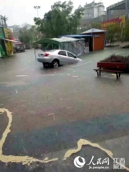 江西暴雨实时更新，最新暴雨情况报告