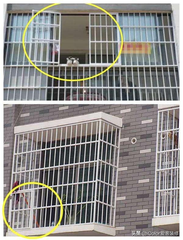 汽车销售服务 第39页