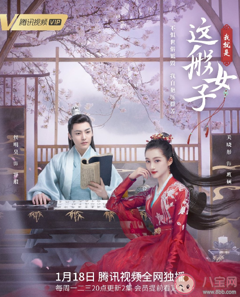 汽车销售 第86页