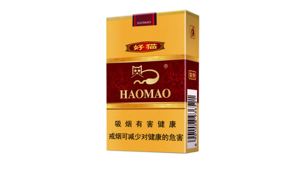 汽车零配件零售 第76页