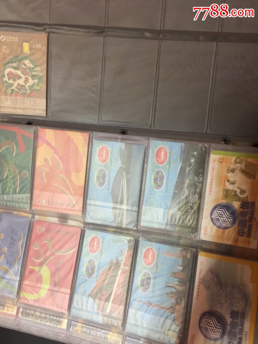 IC卡芯上市步骤详解，一站式指南