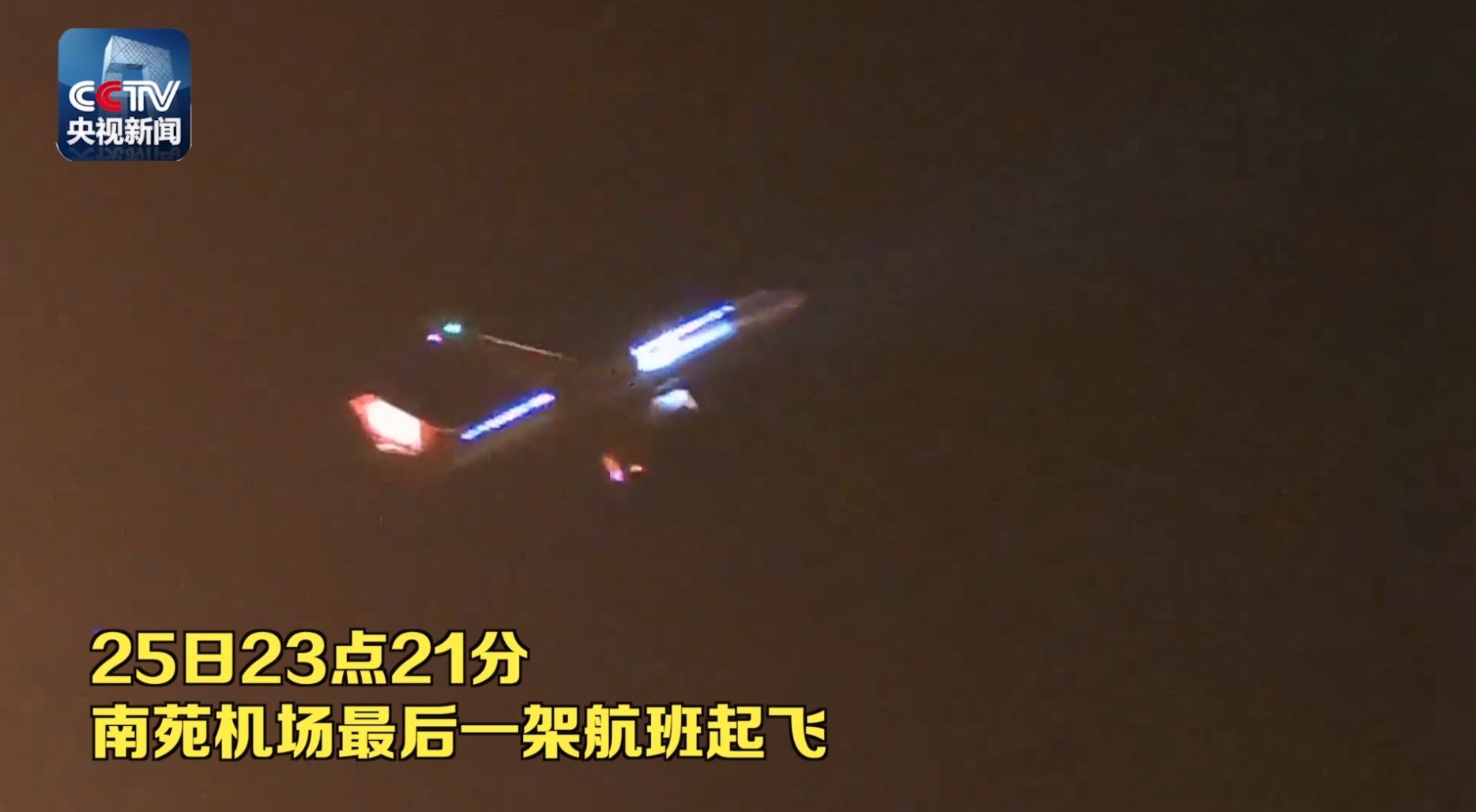第350页