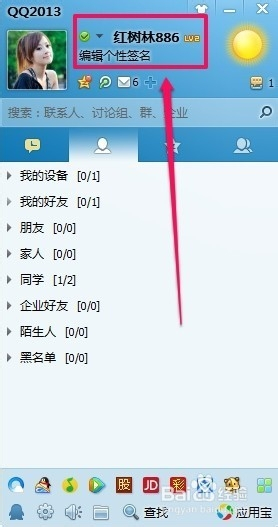 第336页