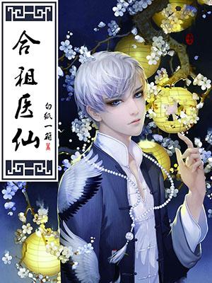 汽车销售 第77页