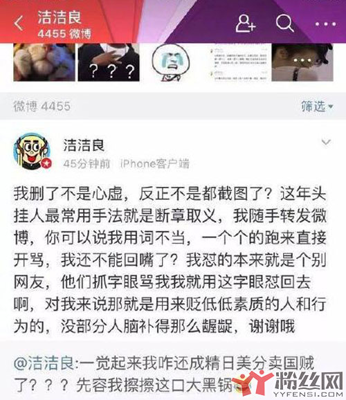 第311页