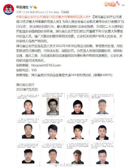 汽车销售 第69页