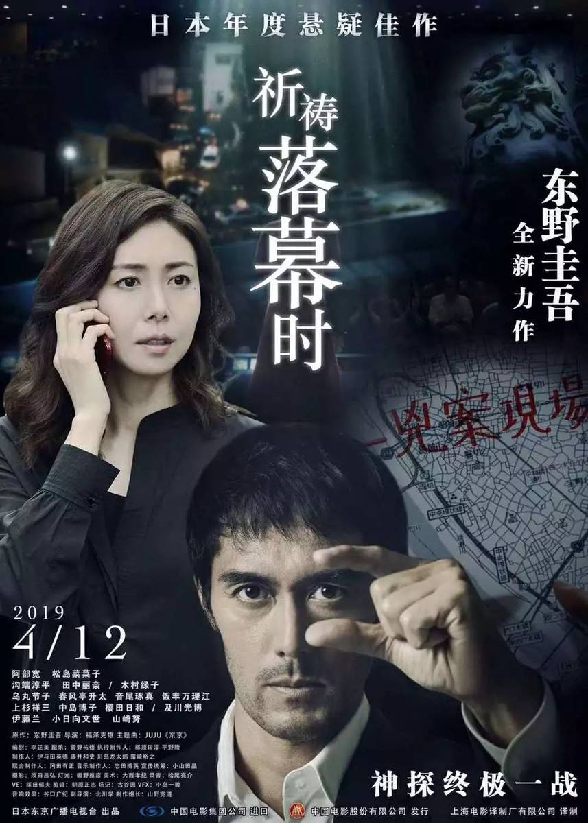 汽车销售 第68页