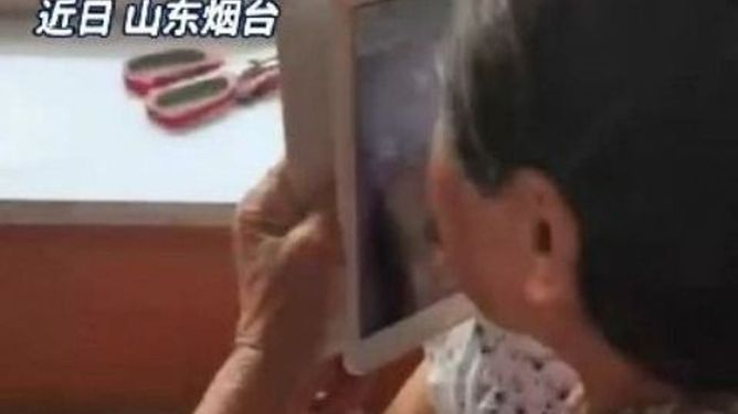第299页