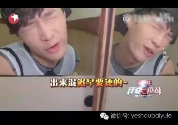 汽车销售服务 第15页