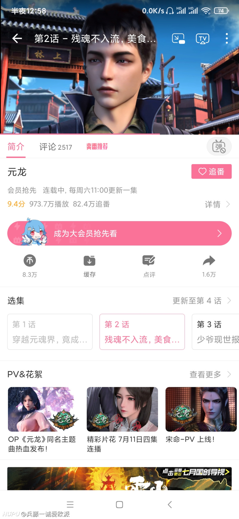 第275页