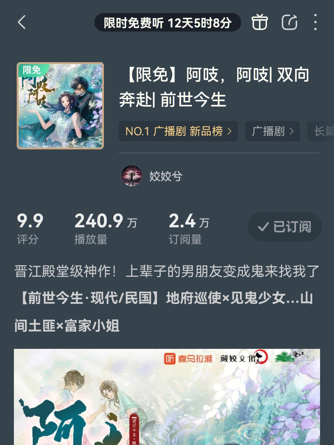 第273页