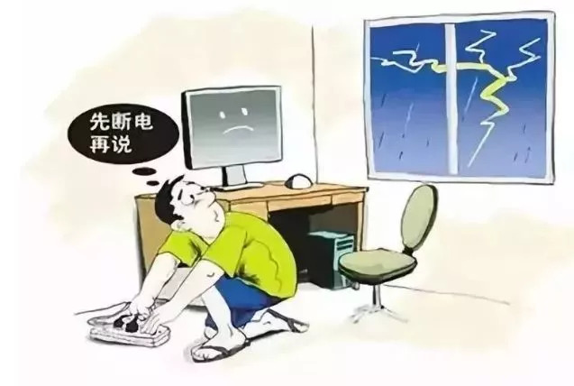 关于健康与舒适的变革，最新出汗通知发布