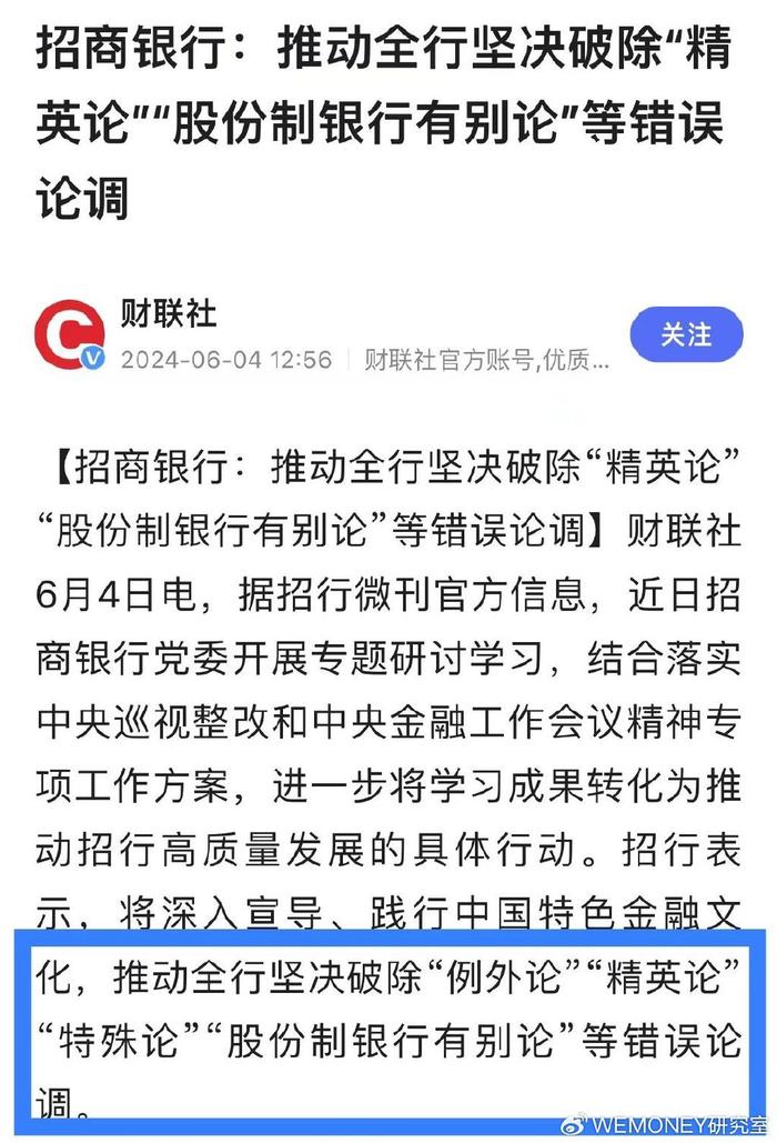 最新相关文章，友情小记概览