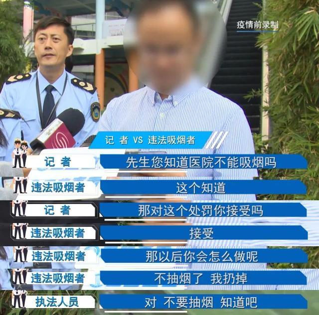 深圳最新病倒，逆风翱翔重塑自信与成就感之路